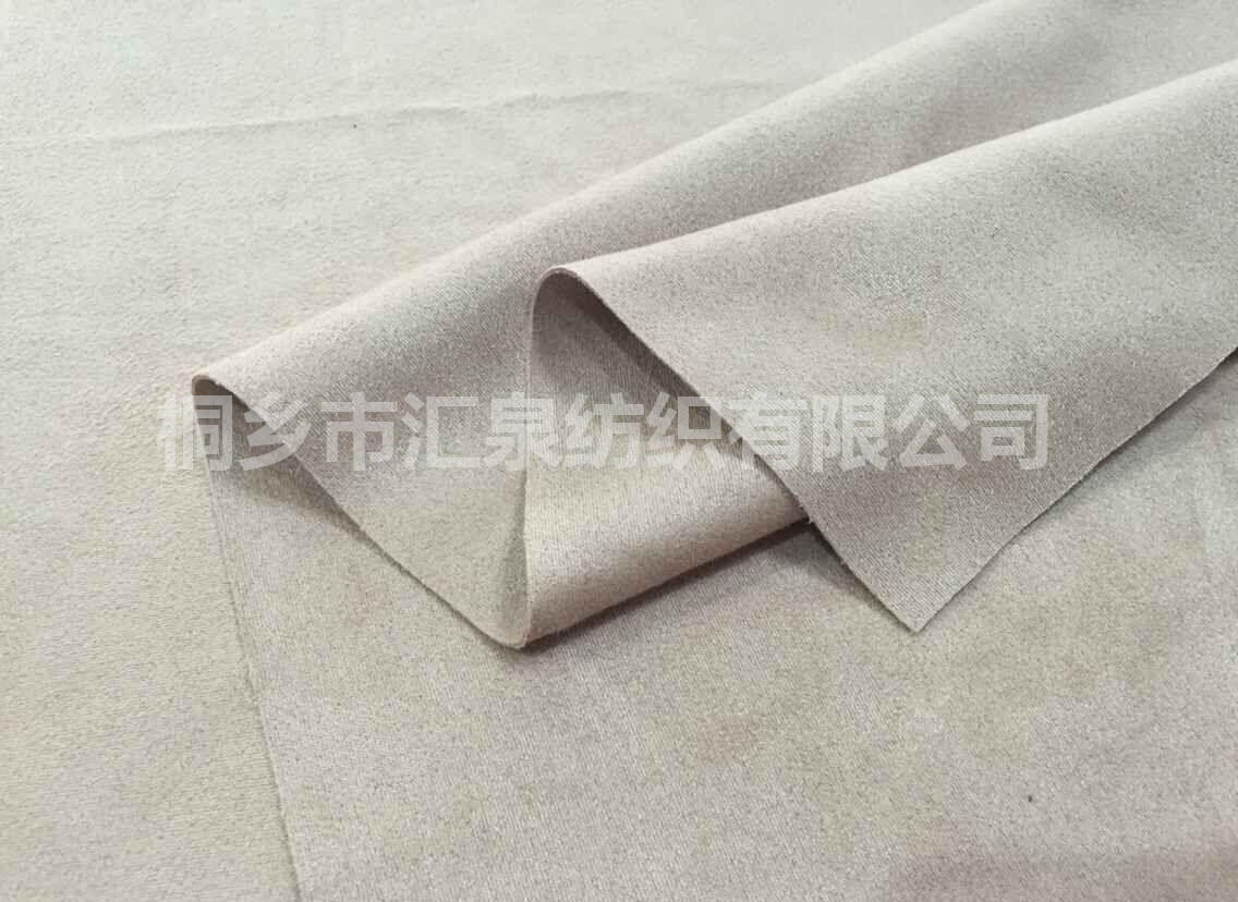 緯編麂皮絨300-400克