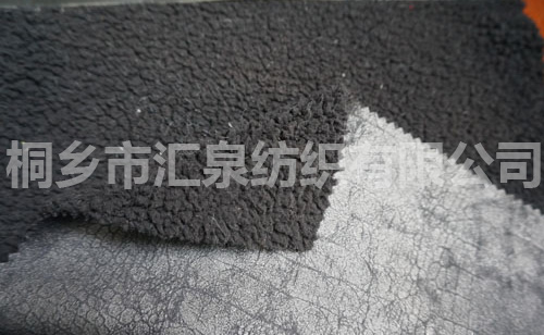 緯編麂皮絨復(fù)合毛皮
