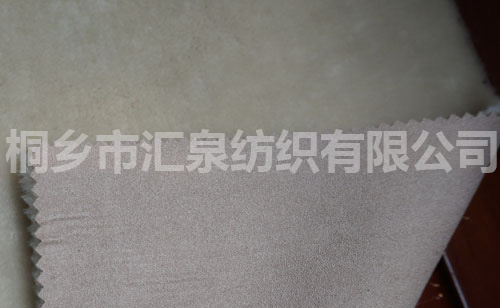 緯編麂皮絨復合毛皮