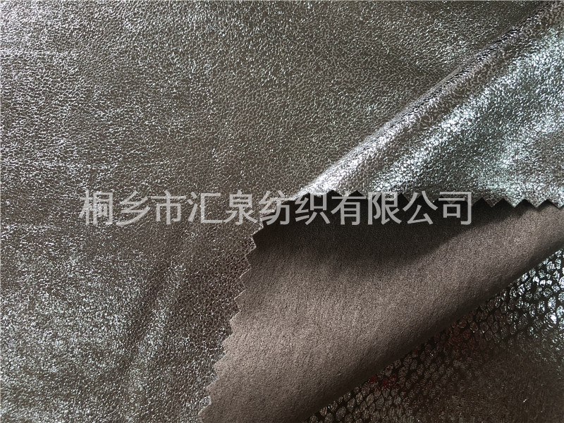 氨綸緯編麂皮絨燙金